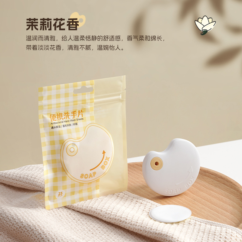 Sac blanc - Parfum jasmin
