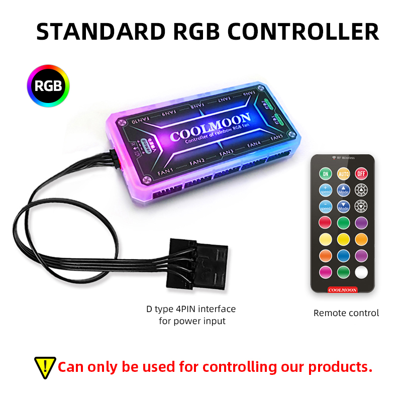 ตัวควบคุม RGB มาตรฐาน