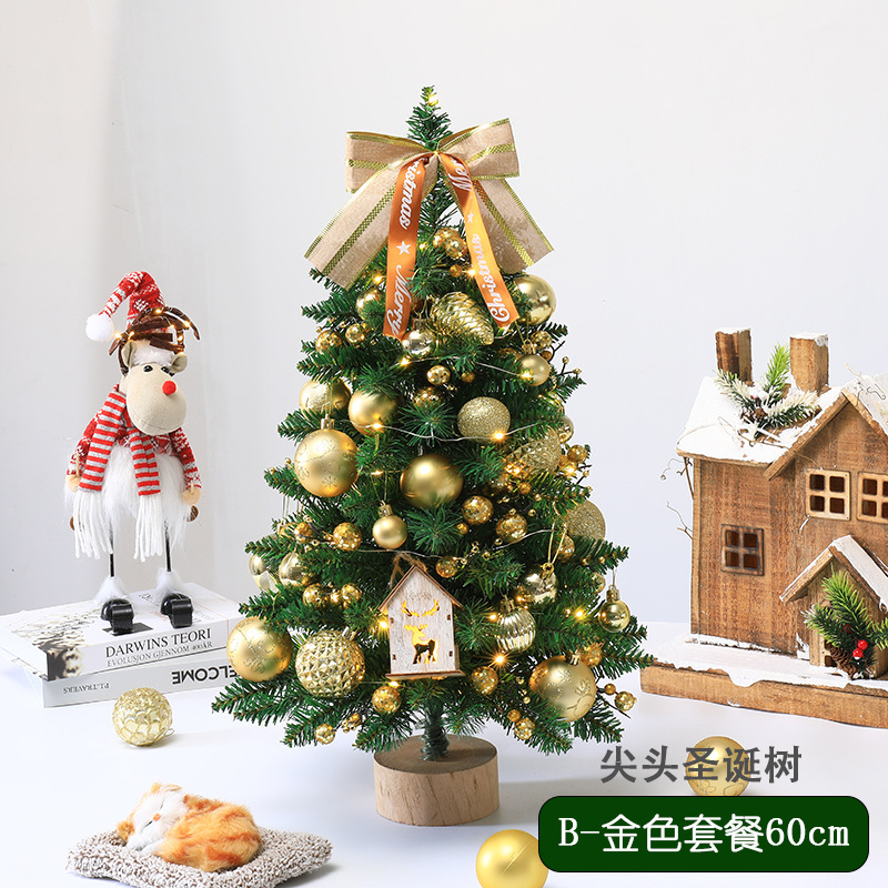 Style B, gold, 60cm