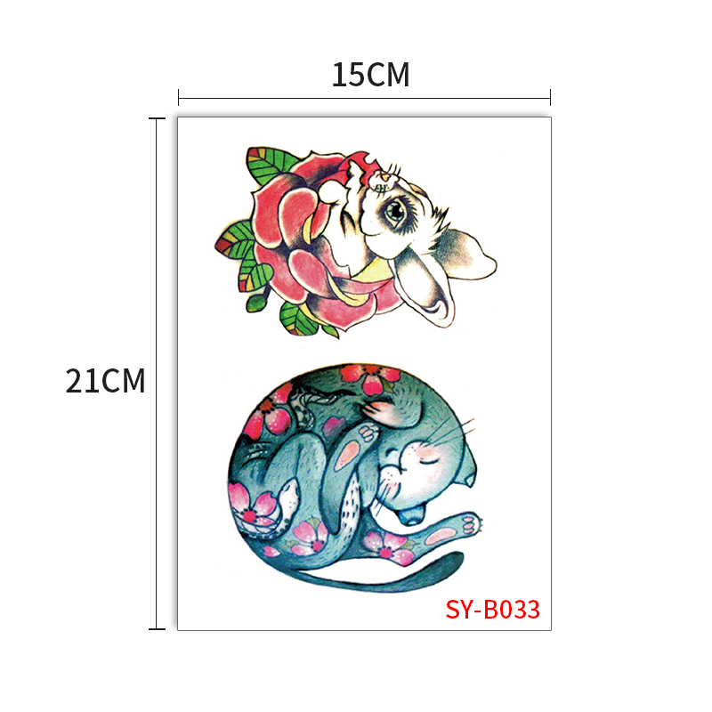 SY-B082