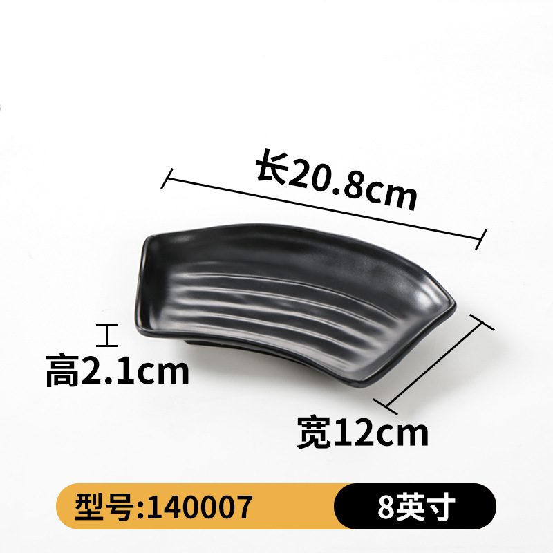 140007