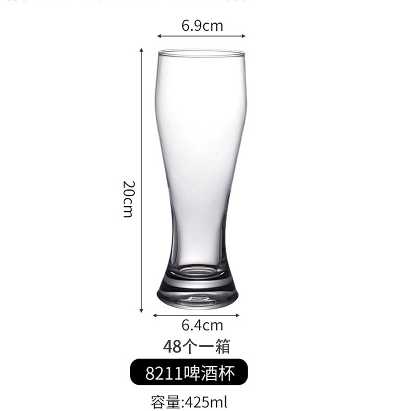 P8211