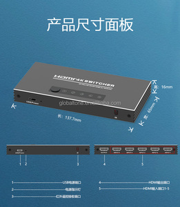 4K 5 in <strong>1</strong> Out 5 Port <strong>HDMI</strong> Switcher Selector Box with IR Remote Control &amp; Auto <strong>Switch</strong> Support 4K@30Hz, <strong>HDMI</strong> <strong>1</strong>.<strong>4</strong>, 3D, 1080P - Product Image 5