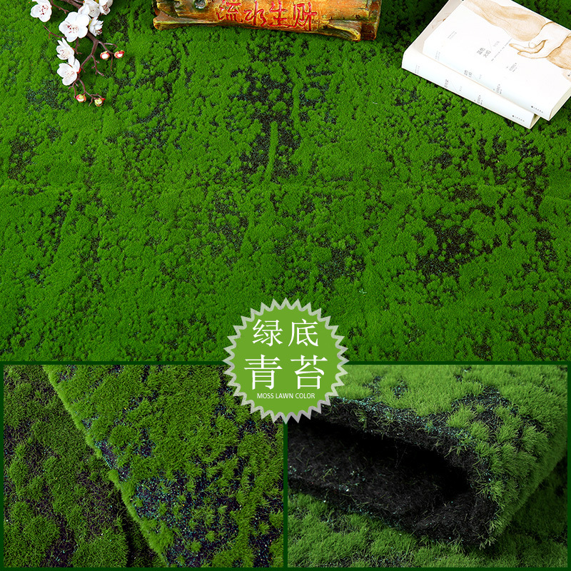 Fond vert - copeaux de mousse