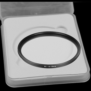 Bộ Lọc MC UV 37Mm-Bộ Lọc Bảo Vệ Kính Lọc UV Nhiều Lớp Siêu Mỏng Cho Ống Kính DSLR - Product Image 3