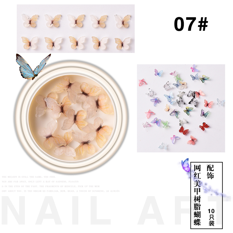 07 #