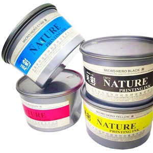 高浓度增粘潘通彩色胶印油墨 - Product Image 1