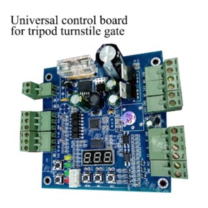 Плата управления турникета штатива - Product Image 2