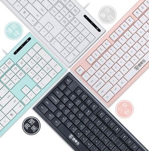 Combo de teclado y ratón inalámbricos ultradelgados de color chocolate, teclado compacto silencioso - Product Image 2