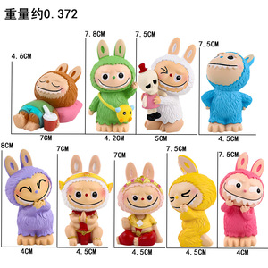 Labubu canavar özel kör kutu oyuncaklar bebek Macaron bağlama kutusu POPMARTS Trendy oyna PVC Labubu kör kutu şekil çocuklar için oyuncaklar hediyeler - Product Image 6