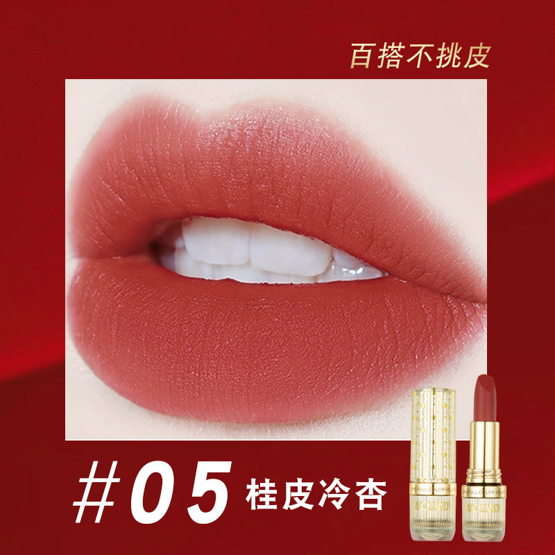 MK599-05 # Chinese cannelle froide abricot