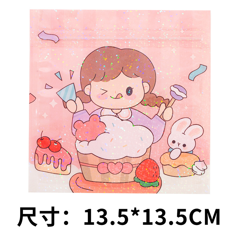 Custom pattern