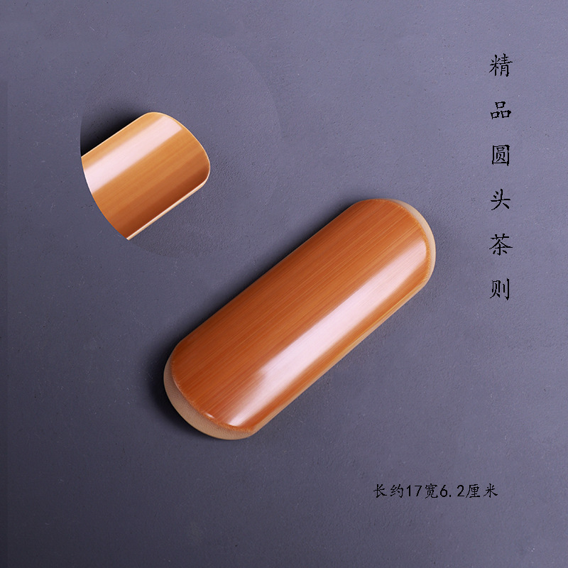 Premium Oval Tea Scoop