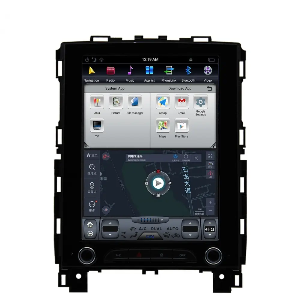 Prezzo di fabbrica Android 9.0 Car DVD Player di Navigazione GPS Per Renault KOLEOS 2016 2017 Multimedia Player con BT Playstore