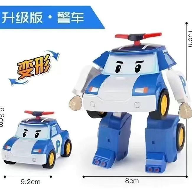 Sac d'opp transformable voiture de police bleu