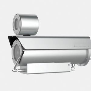 ATK-2XE6482F-IZHRS Original Hik HK VISION EXIR Motorisierte Varifocal Bullet Explosions geschützte Netzwerk kamera ATK-2XE6482F-IZHRS(D) - Product Image 1