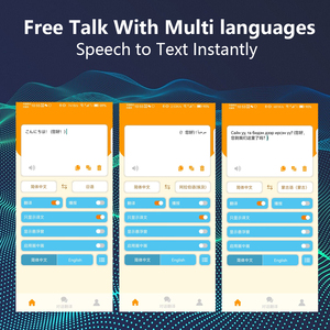 Instant Voice Translator 137 Languages for Wechat/whatsapp/facebook Voice <strong>Typing</strong> Translation Speech to Text <strong>Input</strong> <strong>Device</strong> - Product Image 4