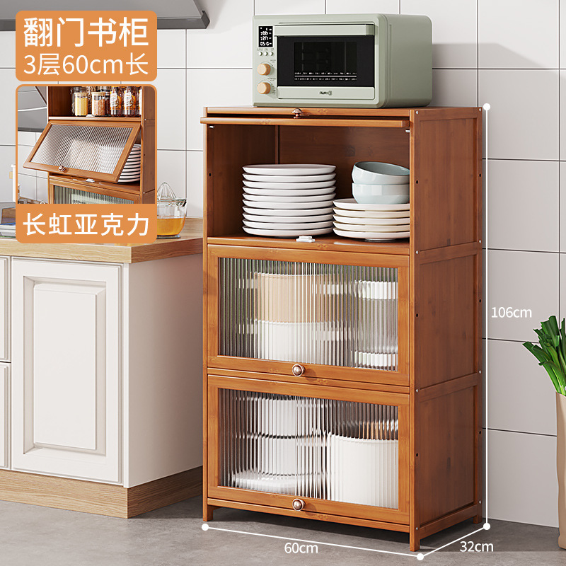 3rd floor, 60 units - (Changhong Acrylic Door)