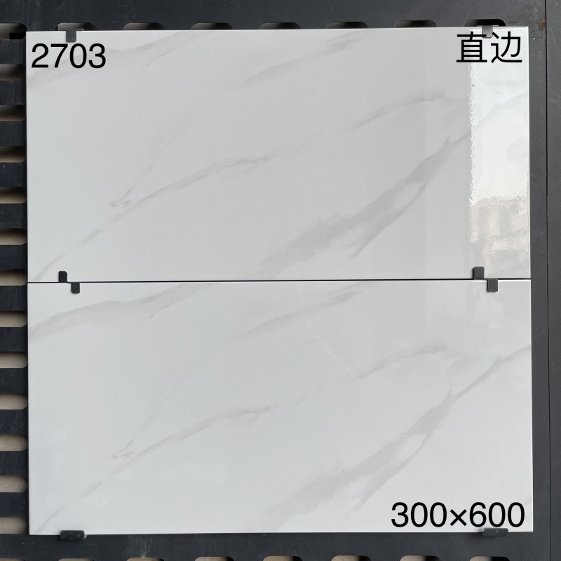 2703