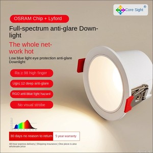 Kısılabilir gömme aydınlatma 3 inç 4 inç 5 inç 6 ışık 5w 7w 12w 15w 18w 24w Modern Led Spot ışıklar - Product Image 2