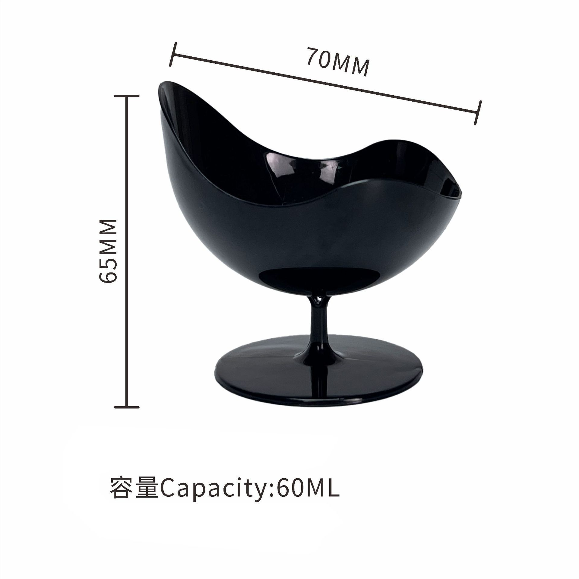 Petite coupelle de chaise noire