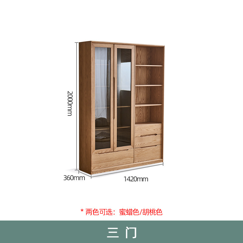Three options (free combination)