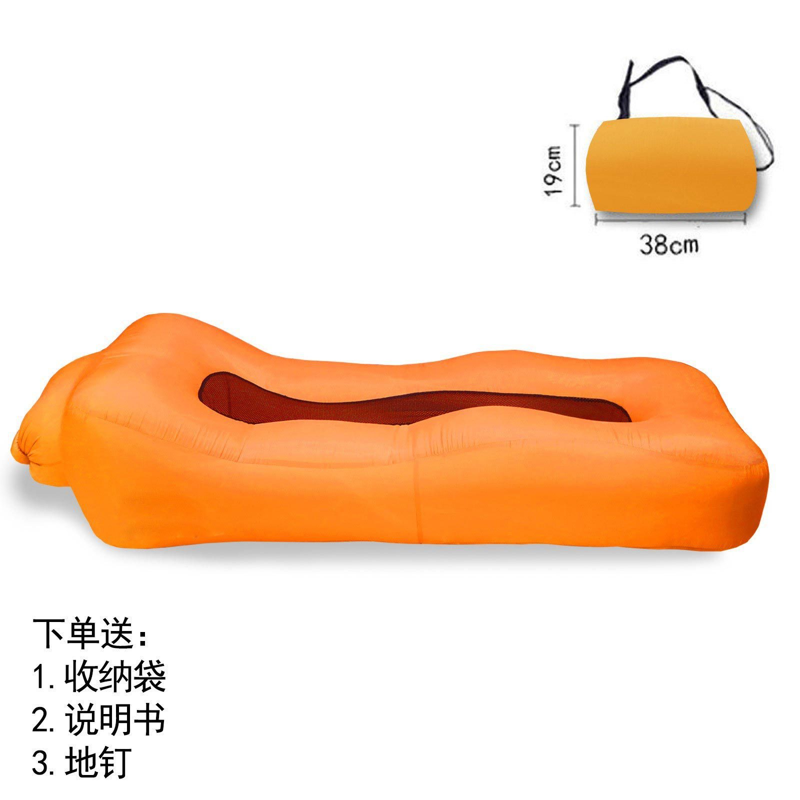 Bright Orange China Net