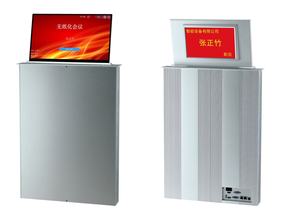 15-Inch Touch Screen LCD POS <strong>Monitor</strong> for Meeting Rooms Video Conference System with Translation and Voting Functions