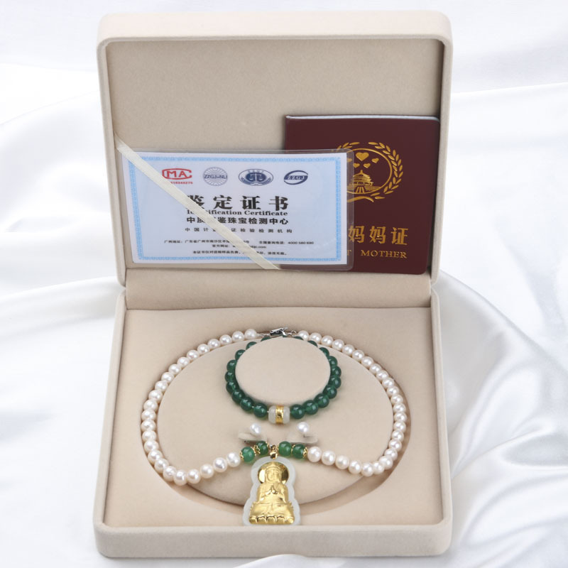 สร้อยคอสีขาว + สร้อยข้อมือ + ต่างหูแบบติดหู (45 ซม.)