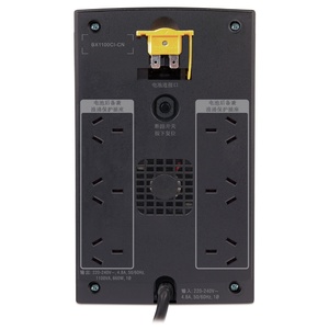 APC BX1100CI-CN UPS <strong>Backup</strong> Power System Back-UPS 1100VA APC UPS Battery <strong>Backup</strong> and Surge Protector - Product Image 2