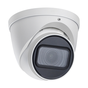 IPC-HDW3841T-ZAS Original Dahua 8MP IR Vari Focal Bullet WizSense Netzwerk kamera - Product Image 2