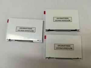 Profession eller Standard-Bildschirm mit 128x64 LCD-Modulen - Product Image 2