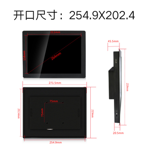 IP65保護10.4インチタッチモニターLinux用ウォールマウント付きUSBスクエアモニターWin10 DVI VGA BNC AVTV - Product Image 4