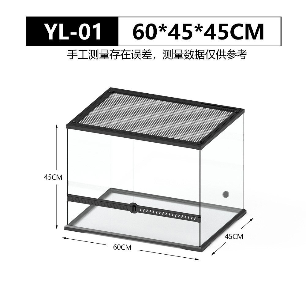 L2-60*45*45cm