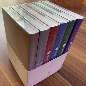 Toptan özel mükemmel ciltleme kolej eğitim kitap baskısı ders kitabı baskı - Product Image 5