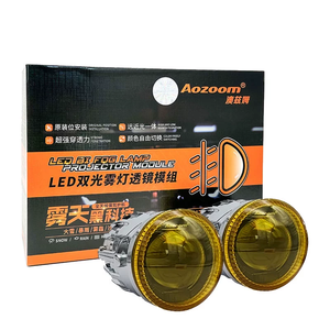 Tank için Aozoom 300 sis işık araba altın göz sis lambaları modifiye tek ışık lensi kentsel Off-Road sarı LED ön sis işık - Product Image 2