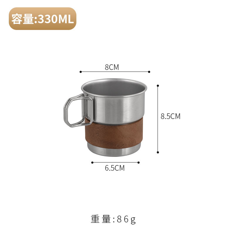 330ml coffee mug with handle (with wooden sleeve)