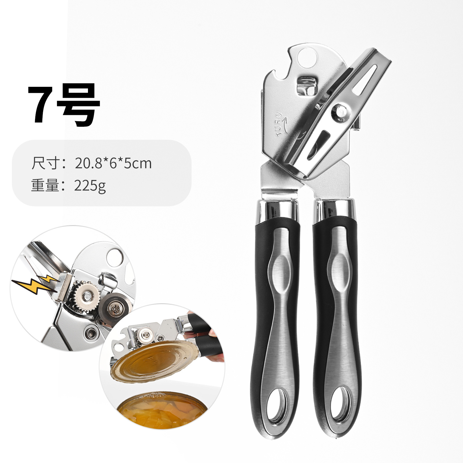 No.7 - Bolsa de polipropileno