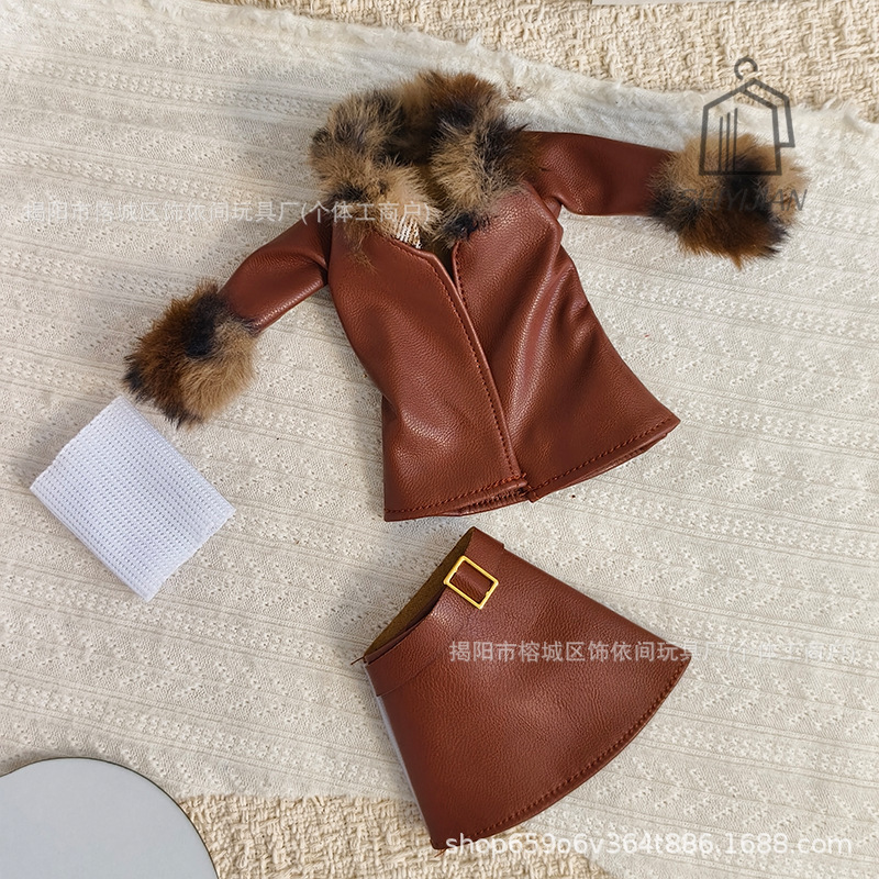Ensemble trois pièces couleur caramel