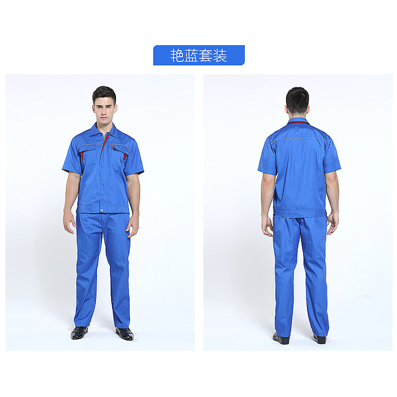 Royal Blue Set 9019