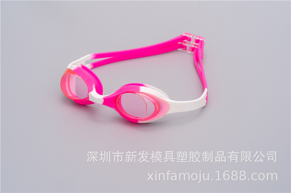 Rose et blanc/en boîte