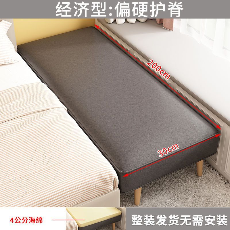 Technical fabric sponge version - gray quality choice