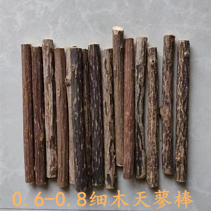 ผลิตภัณฑ์สร้างลูกค้า: แท่ง Polygonum hydropiper หนา 0.6-0.8 มม.