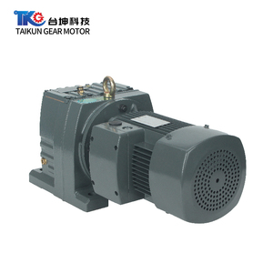 1个30速比减速器重型齿轮箱发动机减速器伺服调速卧式220V减速器 - Product Image 6