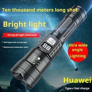 Xinsite đèn tìm kiếm tuần tra ngoài trời thu phóng đèn LED màu trắng công suất cao đa chức năng hiển thị kỹ thuật số vật liệu ABS sạc được bằng USB - Product Image 6