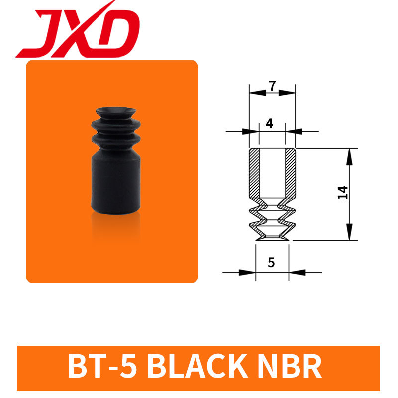 BT-5 สีดำ