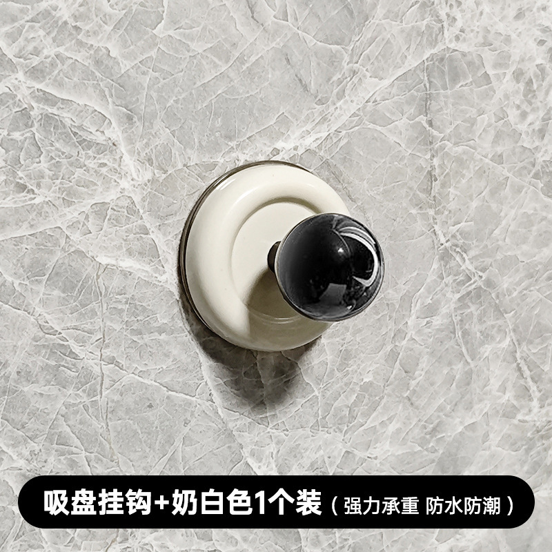 Salt glaze white