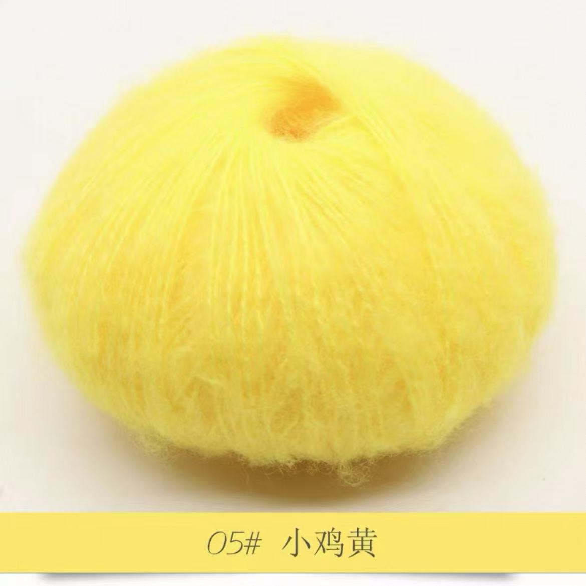 5. Cream Yellow