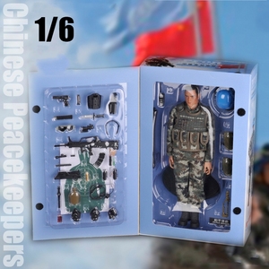 Chinese Peacekeeping Soldier 1/6 Scale Building Block Decoration Plastic <strong>Toy</strong> Gift for Kids Girls Boys