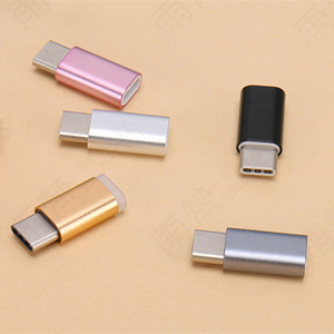 适用于iphone到C型公连接器微型USB母至3.1 USB型c型适配器微型至8针适配器 - Product Image 6